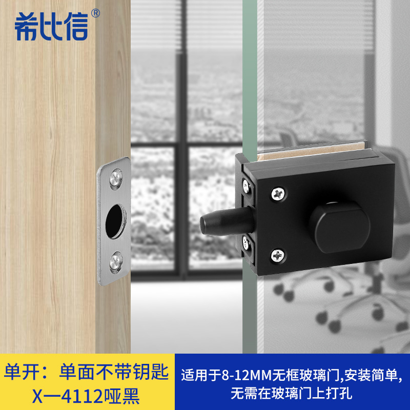 惠州玻璃门